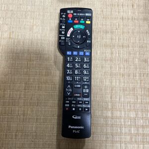 動作確認済み【Panasonic】◆パナソニック◆ テレビリモコン n2qbyb000052 中古3