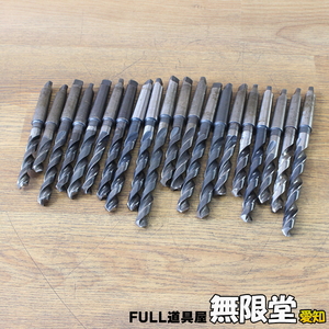 20本セット☆ナチ/コベルコ他 φ14.0～15.2mm テーパーシャンクドリル MT2