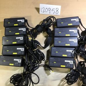 【送料無料】(120958E) 10個セット　NEC AC Adapter PA-1650-72 20V3.25A PC-VP-WP142 純正品　ACアダプター　ミッキーケーブル付 中古品