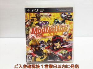 【1円】PS3 ModNation 無限のカート王国 プレステ3 ゲームソフト 1A0028-194mk/G1