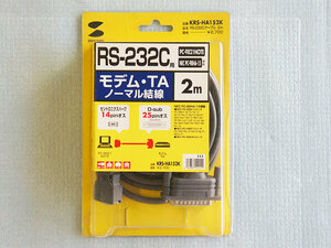 ◆RS-232-C クロスケーブル ２m・PC-98シリーズ＜KRS-HA162K＞14Pin-25Pin（SANWA SUPPLY）新品◆