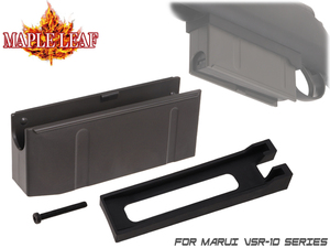 ML-VSR-001　Maple Leaf バックアップ マガジンキャリー w/ ラバーマグウェル for VSR-10