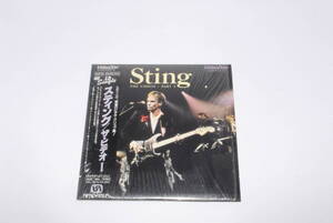 LDシングル　20㎝　Sting　「スティング　ザ・ビデオⅠ」　送料185円～