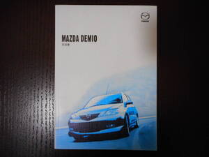 マツダ◆デミオ◆ＵＡ－ＤＹ３Ｗ◆２００３年◆取説◆説明書◆取扱説明書