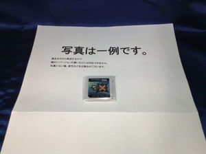 中古C★モンスターハンタークロス★ニンテンドー3DSソフト