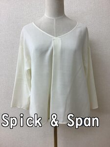 スピック＆スパン (Spick & Span) きなり スモックブラウス