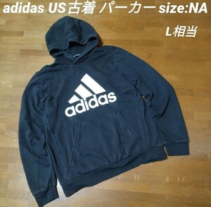 ☆送料無料☆ adidas US古着 パーカー Men