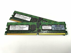 ELPIDA PC2-3200R (DDR2-400) ECC 512MBx2枚 計1GB