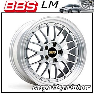 ★BBS LM 20×10.0J/10J LM226 5/120 +20★DS-SLD/ダイヤモンドシルバー×シルバーダイヤカット★新品 1本価格★