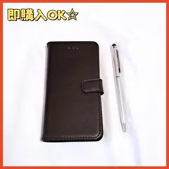 【1点のみ‼️】スマホケース iPhoneケース Androidケース