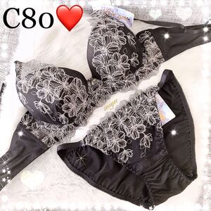 セール★C80L★シアーブルーム ブラック 黒★ブラジャー&ショーツセット★花柄 フラワー サテン レース Cカップ アンダー80 新品 下着 みゆ