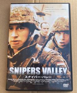 ◆　DVD　◆　スナイパー・バレー　SNIPERS VALLEY　◆　中古