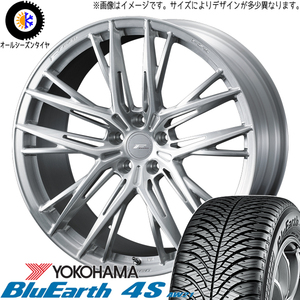 クラウンクロスオーバー 225/60R18 オールシーズン | ヨコハマ ブルーアース AW21 & FZ5 18インチ 5穴114.3