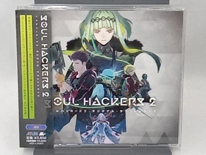 (ゲーム・ミュージック) CD ソウルハッカーズ2 オリジナル・サウンドトラック