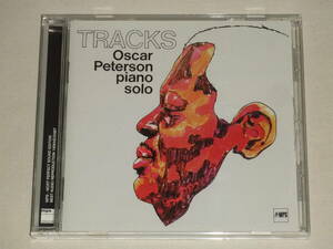 OSCAR PETERSON/リマスター TRACKS/CDアルバム オスカー・ピーターソン トラックス 24bit/192kHzデジタルリマスター MPS