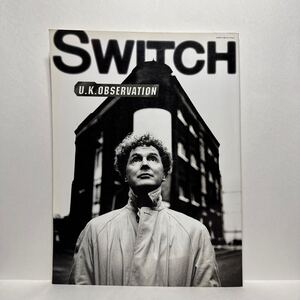 y2/ SWITCH 1995.3 vol.13 no.2 イギリス、その偉大なる編集癖