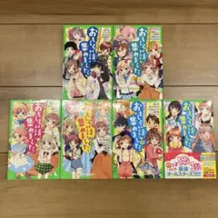 おもしろい話、集めました。 2、3、G、S、D、P