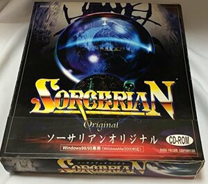 ソーサリアンオリジナル CD-ROM版　(shin