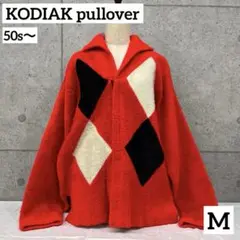 【希少】USA 1950年代 50s KODIAK pullover ジャケット