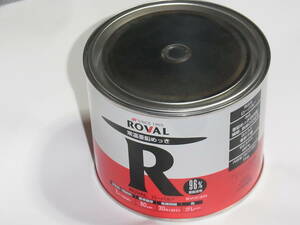  ローバル 1kg 　ＲＯＶＡＬ　色グレー　ローバル　常温　亜鉛メッキ塗料..