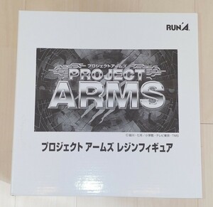 プロジェクト アームズ レジンフィギュア3体セット