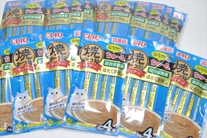 【DP-512】猫用 ちゅーる 焼きかつおディナー ほたて貝柱入 総合栄養食 18個 まとめ売り