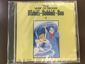 CD/MUSIC OF DREAMS Bibbidi-Bobbidi-Boo ディズニー/新品未開封