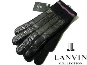 新品■ 即決　未使用！ 安い！ ランバン コレクション　羊革　コンビ　メンズ 手袋　アンゴラニット　LANVIN　レザーグローブ 黒