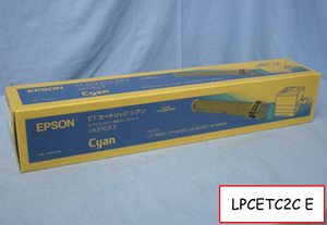 ■ ジャンク扱い EPSON ETカートリッジ LPCETC2C E 未開封 ■