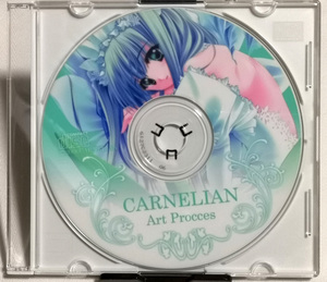 CARNELIAN カーネリアン CG集 「CARNELIAN Art Procces vol.1」