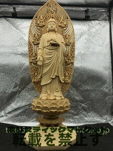 阿弥陀如来 彫刻 立像 仏像 佛像 置物 美術工芸品 仏教美術◆ 阿弥陀如来像 現生安穏 極楽往生 仏教美術 美術品