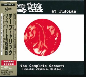 洋楽┃チープ・トリック│Cheap Trick┃コンプリートat武道館（SpecialJapaneseEdition）┃SMJEICP-1004-4│2008.04.23│4410円┃管理7754