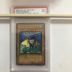 遊戯王　北米版　LOB -027 1st アクア・マドール　AQUA MADOOR PSA 9レア