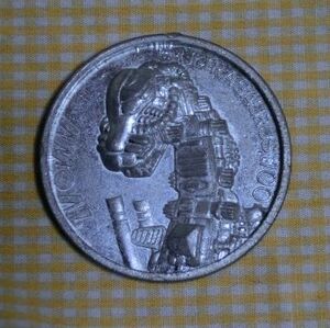 ゾイド コイン メダル ウルトラザウルス シルバー 1989 当時 ZOIDS COIN MEDAL ULTRA SAURUS MAIDE IN JAPAN 恐竜 怪獣 日本製