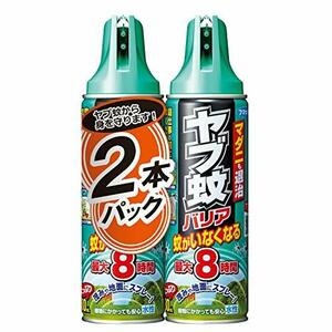 フマキラー 虫除け スプレー ヤブ蚊バリア 480ml 2本パック