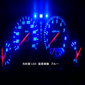 ジムニー JA12/22 メーターパネル用LEDセット メーター球 純正 電球 交換 適合 LED化