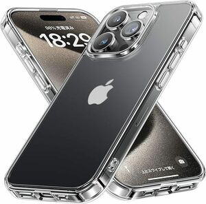 NIMASO ケース iPhone15Pro用 ケース 保護 半透明 マット仕上げ 黄変にくい 耐衝撃 米軍MIL規格 SGS認証 傷つけ防止 PC背面 NSC23H746