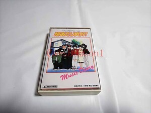 ○カセットテープ 陽あたり良好 Msuic Diary 25P 7543