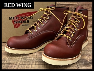 送料無 未使用 デッドストック 廃盤 USA製 RED WING レッドウィング 2924 14年製 LINEMAN 6インチ レザー ラインマン ブーツ 赤茶 27.5 ②