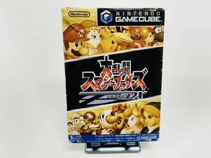 Gamecube ゲームキューブ 大乱闘スマッシュブラザーズ 動作確認済み GC-82