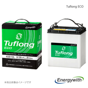 Energywith エナジーウィズ バッテリー Tuflong ECO 標準 2個 ダイナ・トヨエース(U6) 2KG-XZU600W 新車:80D26L×2 品番:ECA90D26L9B×2