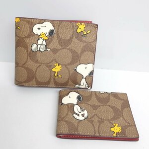 【77】COACH×PEANUTS 2点セット スヌーピー財布 二つ折り コーチ C4591 メンズ レディース コラボ 稀少 シグネチャー レザー