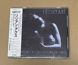 送料込 リリアン・アクス - ラブ・アンド・ウォー / Lillian Axe - LOVE AND WAR / 22P2-2971