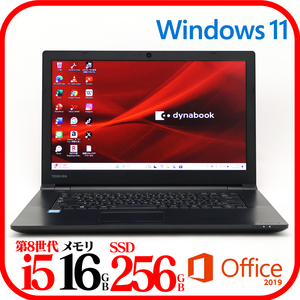 ★B65M⑥★第8世代i5-8250U★メモリ16GB★SSD256GB★Webカメラ★バッテリ良★Win11★Office★Bluetooth★0108