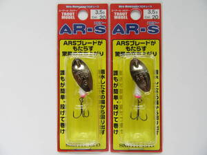 SMITH AR-S TROUT MODEL 3.5g Col.20 スミス エーアール スピナー トラウトモデル 渓流 岩魚 山女魚 トラウト