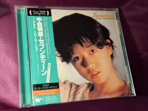 CD♪中森明菜/Seventeen/セブンティーン[オリジナル・カラオケ付]2022ラッカーマスターサウンド♪リマスター盤・中森明菜音声コメント収録