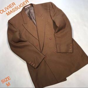 紳士服・工房【大処分セール】★新品★未使用OLVIER.MASSUGER 4ッ釦1ッ掛け/ソフトダブルジャケット/サイズM/キャメル系カラー/日本製！