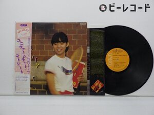 竹内まりや「University Street(ユニバーシティ・ストリート)」LP（12インチ）/RCA(RVL-8041)/シティポップ