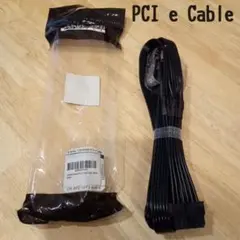 B-series 12VHPWR PCI-e Cable