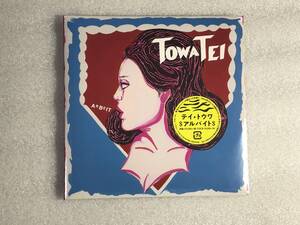 ☆CD新品☆ ARBEIT(アルバイト) TOWA TEI レ箱413